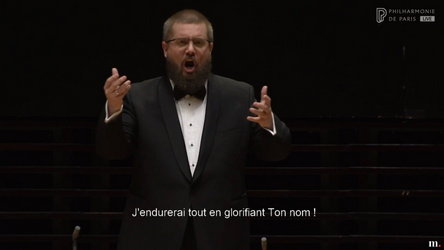 Станислав Трофимов – Рене